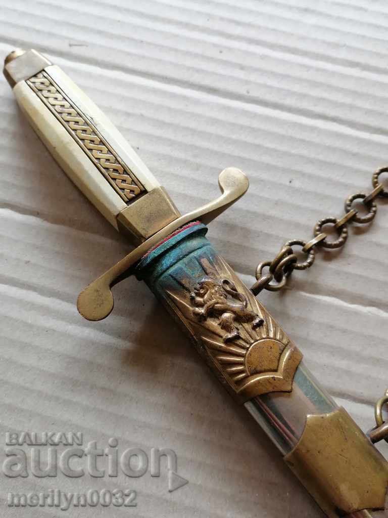 General military officer's kortik, dagger knife with kaniya - 5 General military officer's kortik, dagger knife with kaniya - 5