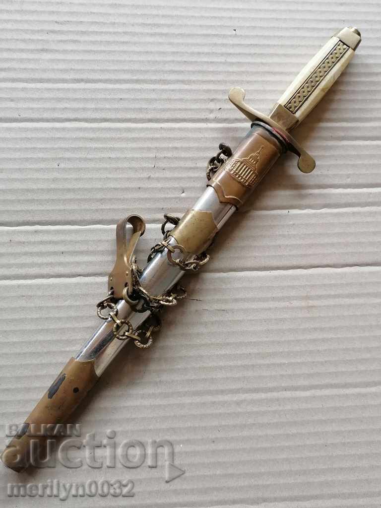 General military officer's kortik, dagger knife with kaniya - 6 General military officer's kortik, dagger knife with kaniya - 6