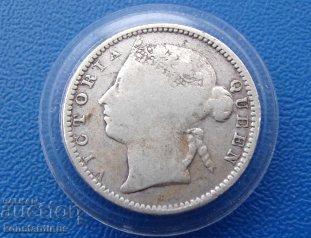 Μαυρίκιος 20 σεντ 1889 Σπάνιες με τιμή € 23.01 | 45.00 BGN