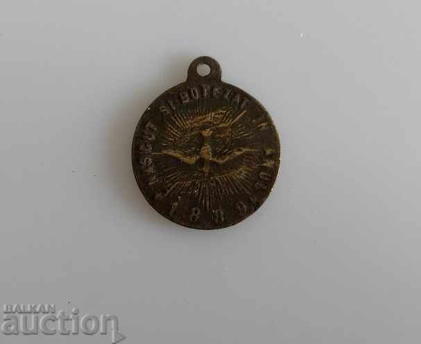 1889 MEDALLION BAPTISM BAPTISM JEWELERY BAPTISM - 7 1889 MEDALLION BAPTISM BAPTISM JEWELERY BAPTISM - 7