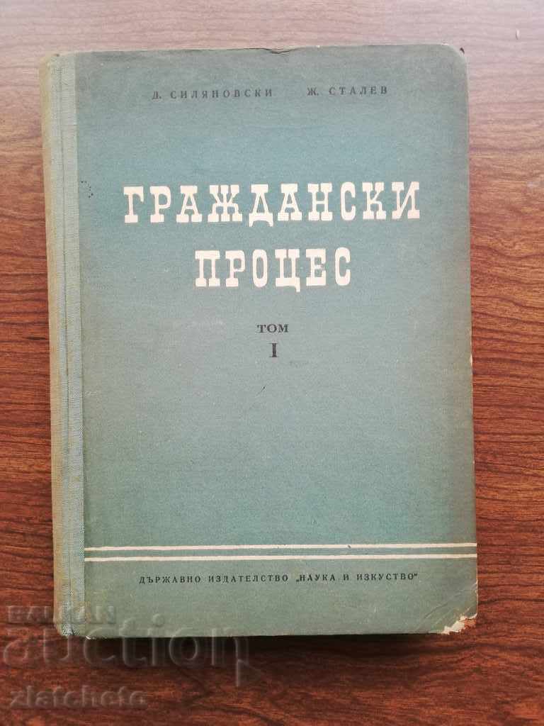 Silyanovski, Zhivko Stalev - Civil Procedure Volume 1