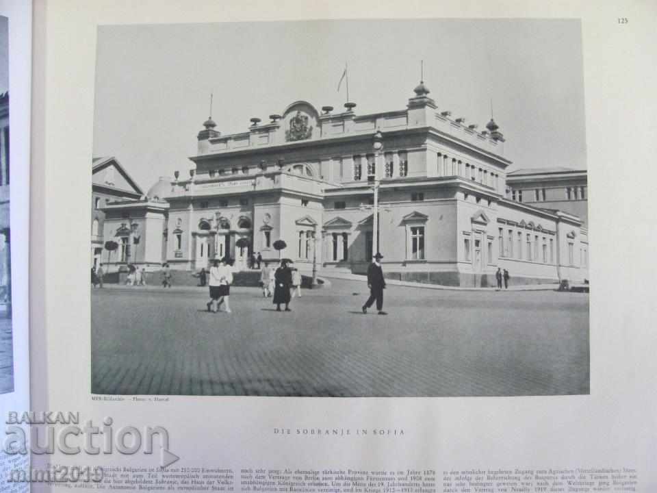 Auction 1029 Photo Album of the Whole World Rare Auction 1029 Photo Album of the Whole World Rare