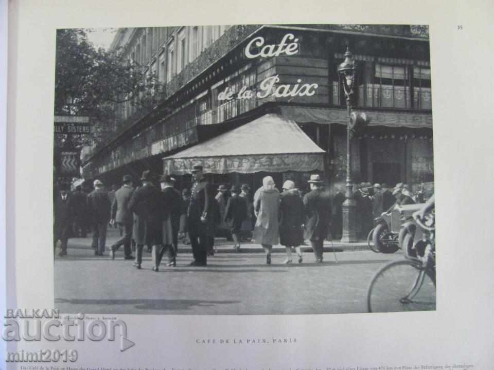 1029 Photo Album of the Whole World Rare - 5 1029 Photo Album of the Whole World Rare - 5