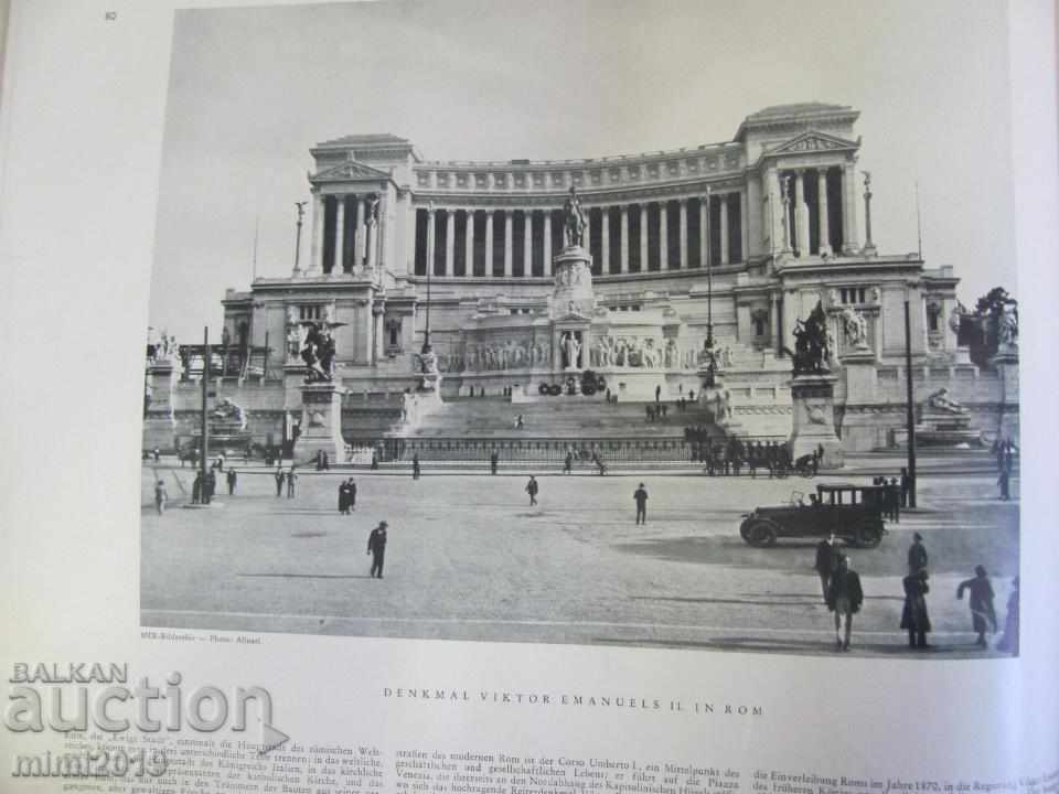 1029 Photo Album of the Whole World Rare - 6 1029 Photo Album of the Whole World Rare - 6