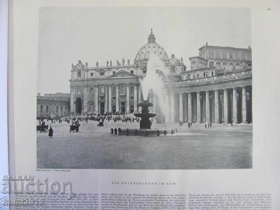 1029 Photo Album of the Whole World Rare - 7 1029 Photo Album of the Whole World Rare - 7