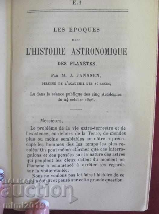 Auction 1897 Astronomical Reference Book Encyclopedia rare Auction 1897 Astronomical Reference Book Encyclopedia rare