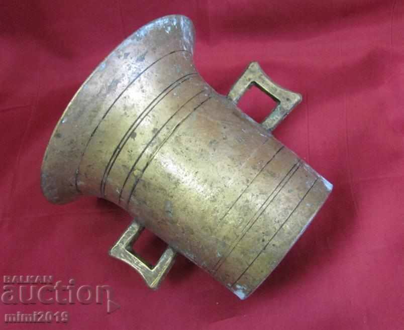 19th Century Medical Bronze Havana - 7 19th Century Medical Bronze Havana - 7