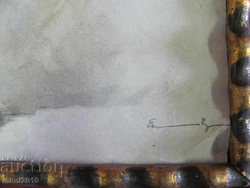 Print Art Deco al anilor '30 în rama originală - 6