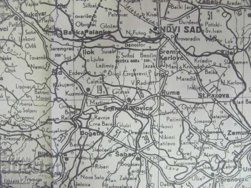 1941 World War II Original Military Map Germany - 6 1941 World War II Original Military Map Germany - 6