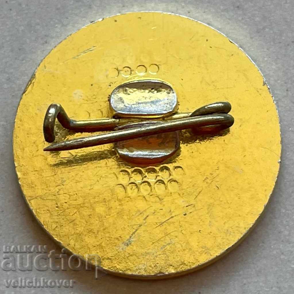 29589 Bulgaria sign Chemistry Day May 11, 1980 with price 3.00 BGN | € 1.53 29589 Bulgaria sign Chemistry Day May 11, 1980 with price 3.00 BGN | € 1.53