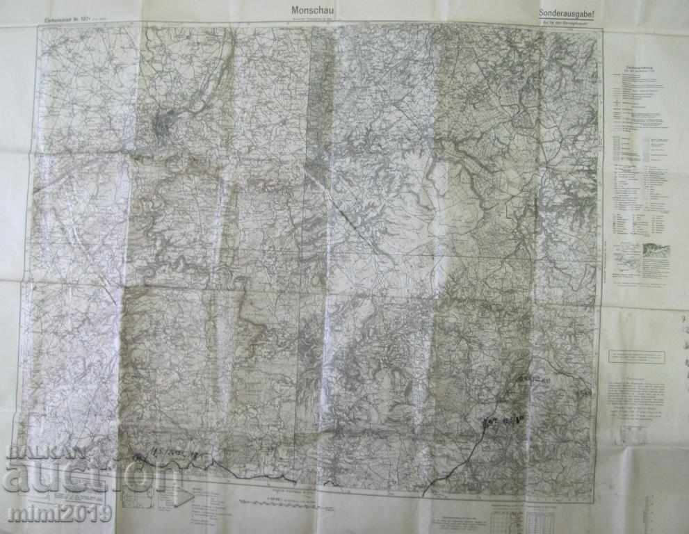 World War II Original Military Map France with price 350.00 BGN | € 178.95 World War II Original Military Map France with price 350.00 BGN | € 178.95