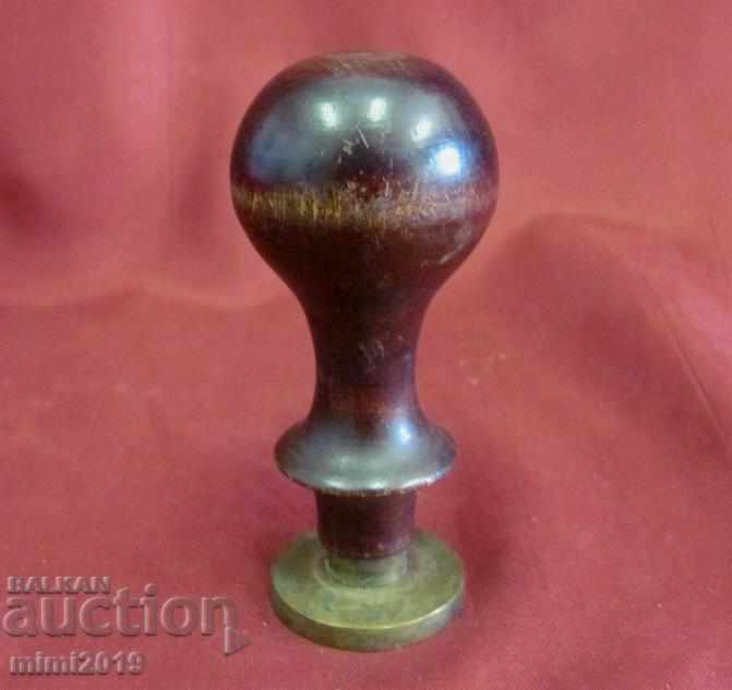 Auction  1900 Original Seal Democratic Party of Bulgaria