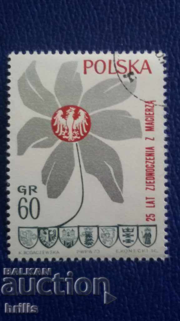 POLAND 1970 - 25 YEARS FREE POLAND
