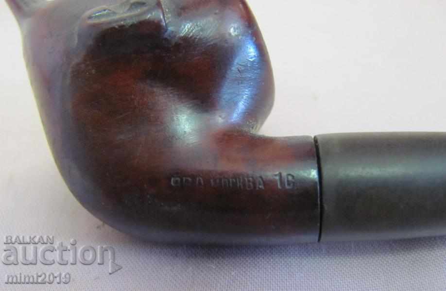 1900 Imperial Russia Lula marked rare - 5 1900 Imperial Russia Lula marked rare - 5