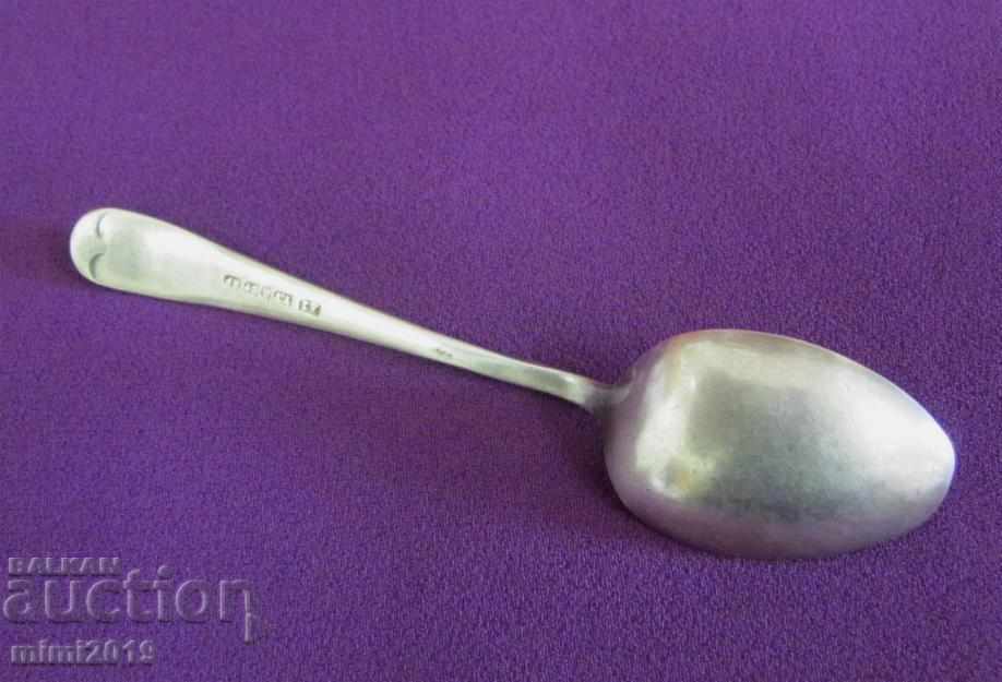 World War II Silver Spoon Naval Forces U.S.A. - 6 World War II Silver Spoon Naval Forces U.S.A. - 6