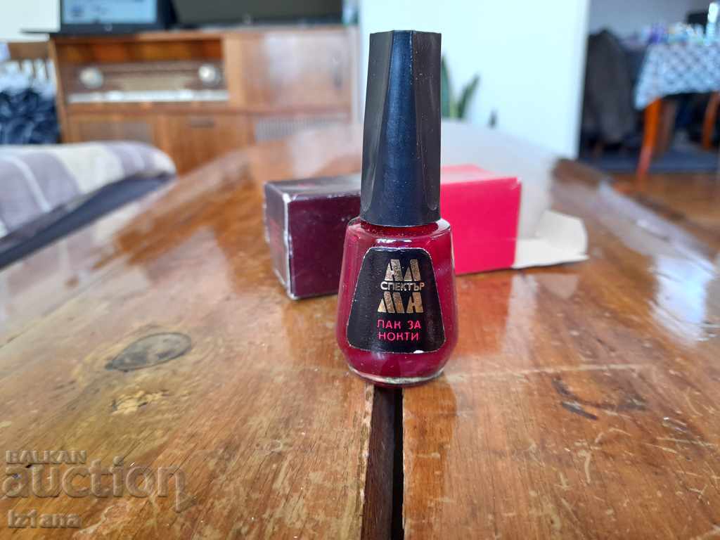 Old nail polish Alma Spectrum with price 10.00 BGN | € 5.11 Old nail polish Alma Spectrum with price 10.00 BGN | € 5.11