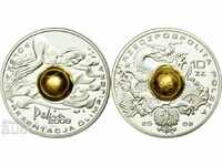 Poland 10 Zloty 2008 Olympic Games Beijing Swimming Silver UNC