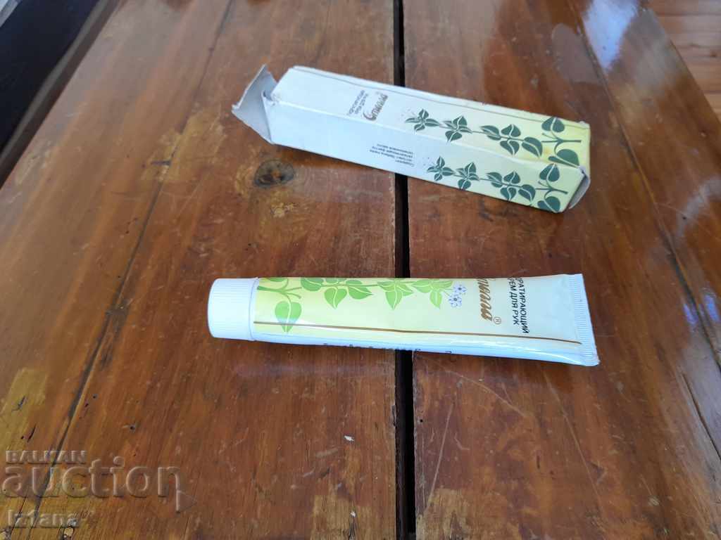 Cremă de mâini veche Stella - 5 Cremă de mâini veche Stella - 5