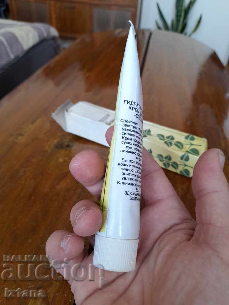 Cremă de mâini veche Stella - 7 Cremă de mâini veche Stella - 7