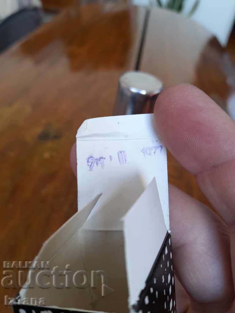 Delivery of Old perfume Curiosity Delivery of Old perfume Curiosity