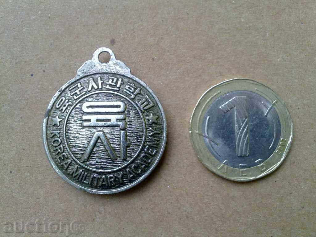 Delivery of KOREA MILITARY ACADEMY