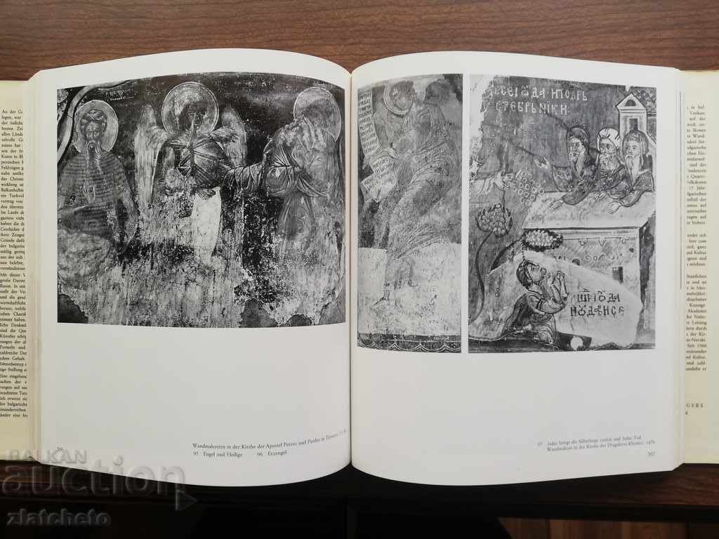 Livrarea Atanas Boschkov - Die Bulgarische Malerei Livrarea Atanas Boschkov - Die Bulgarische Malerei