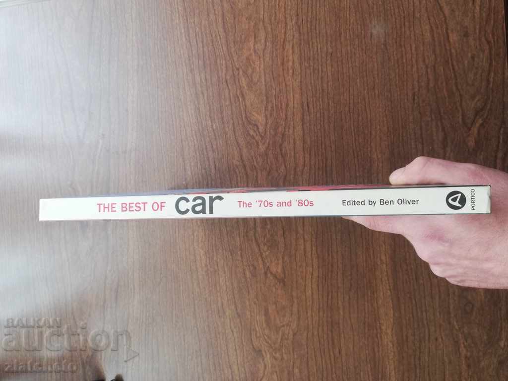 Auction The Best of Car: The '70s and' 80s Auction The Best of Car: The '70s and' 80s