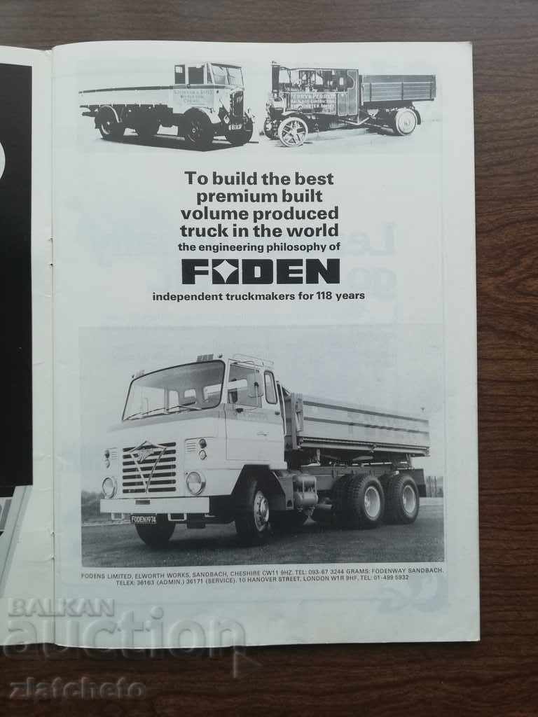 CASTROL. WHEELS, WINGS AND WATER. 75 YEARS OF ACHIEVEMENT with price 15.00 BGN | € 7.67 CASTROL. WHEELS, WINGS AND WATER. 75 YEARS OF ACHIEVEMENT with price 15.00 BGN | € 7.67