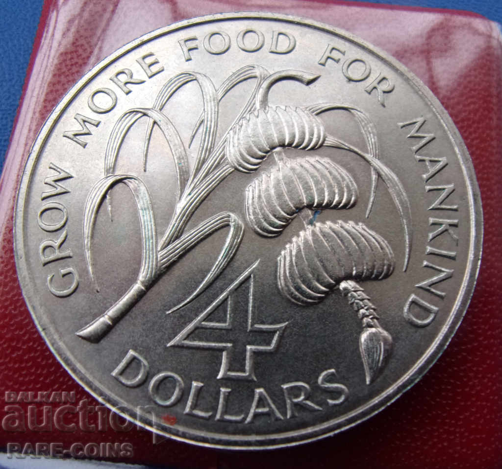 St. Vincent 4 Dollar 1970 εξαιρετικά σπάνια πρωτότυπα με τιμή € 58.80 | 115.00 BGN