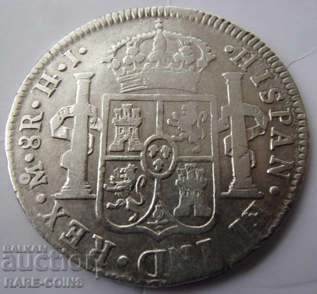 Ισπανία - Περού Thaler 1810 Πολύ σπάνιο πρωτότυπο με τιμή € 135.49 | 265.00 BGN