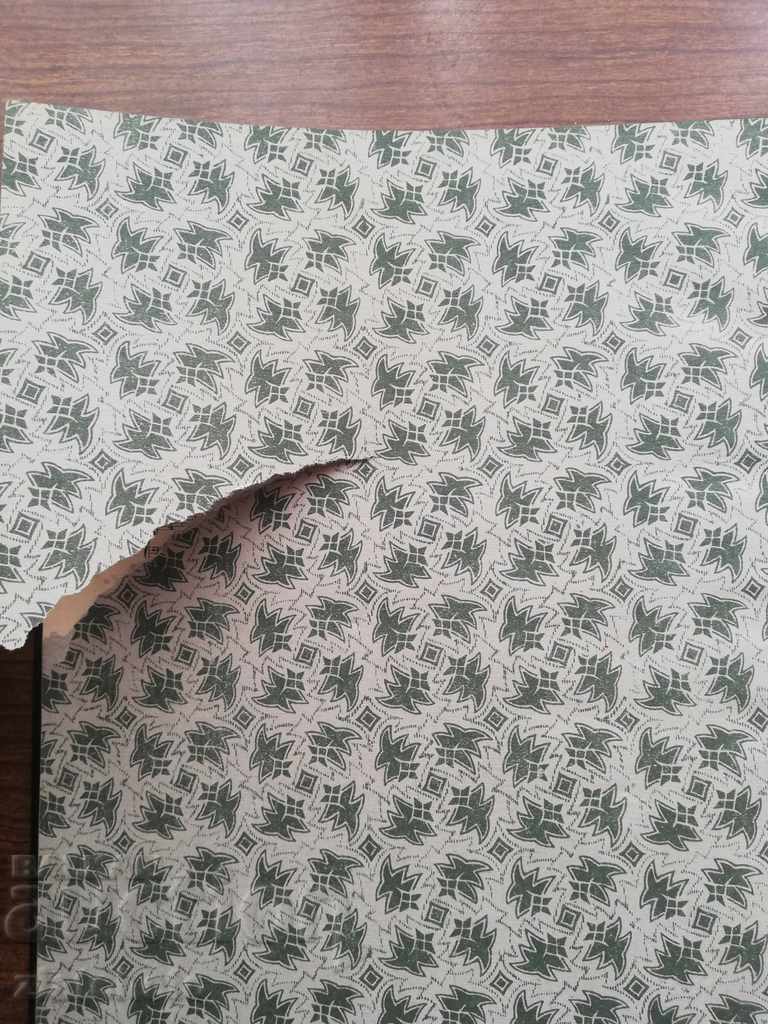 Аукцион Начална школа за цигулка отъ От. Шевчикъ Аукцион Начална школа за цигулка отъ От. Шевчикъ