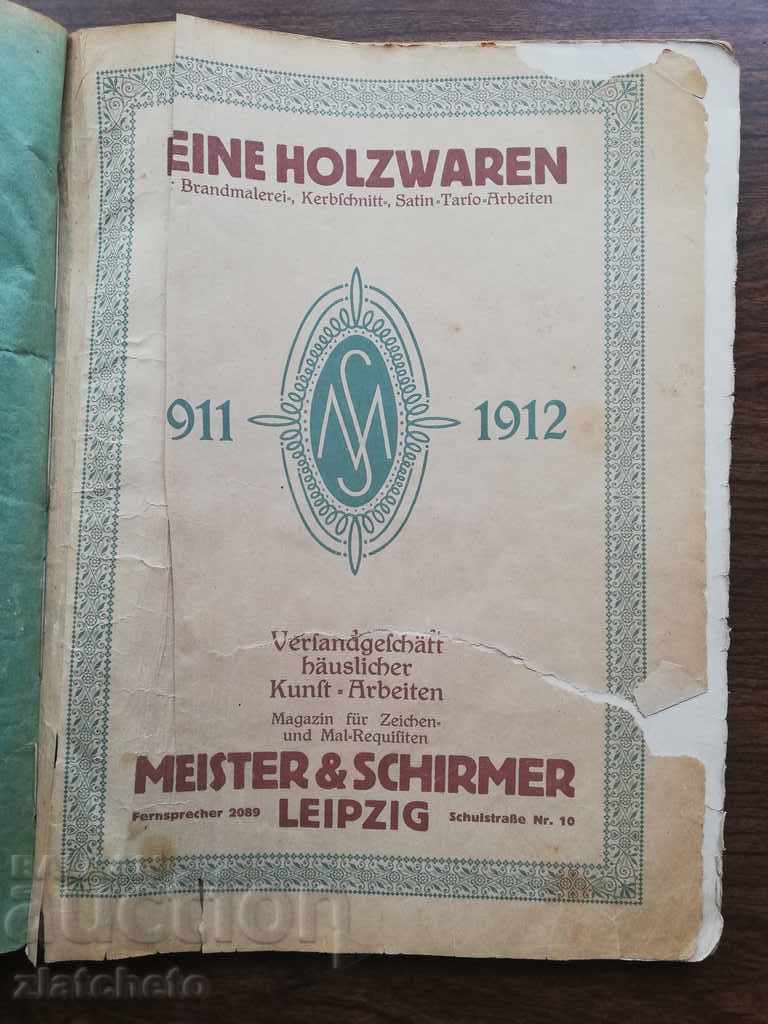 Item for deep brand flachschnitt und holzbrand RRR - 6 Item for deep brand flachschnitt und holzbrand RRR - 6