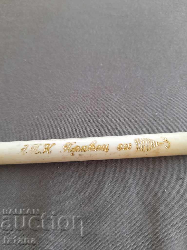 Stilou vechi, stilou, stilou APC Pravets cu preț 3.00 BGN | € 1.53 Stilou vechi, stilou, stilou APC Pravets cu preț 3.00 BGN | € 1.53