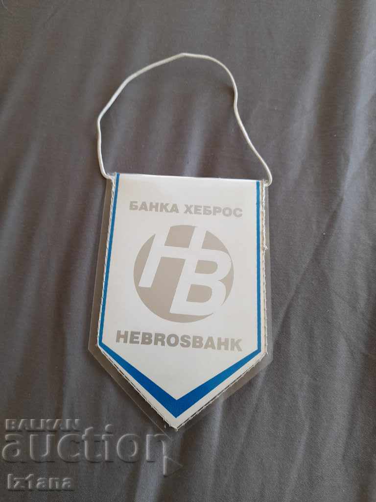 Old flag of FC Maritsa Plovdiv with price 25.00 BGN | € 12.78