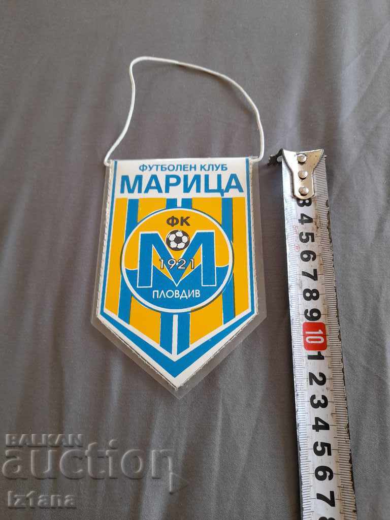 Auction  Old flag of FC Maritsa Plovdiv