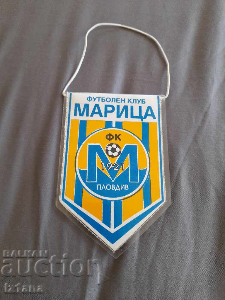 Old flag of FC Maritsa Plovdiv