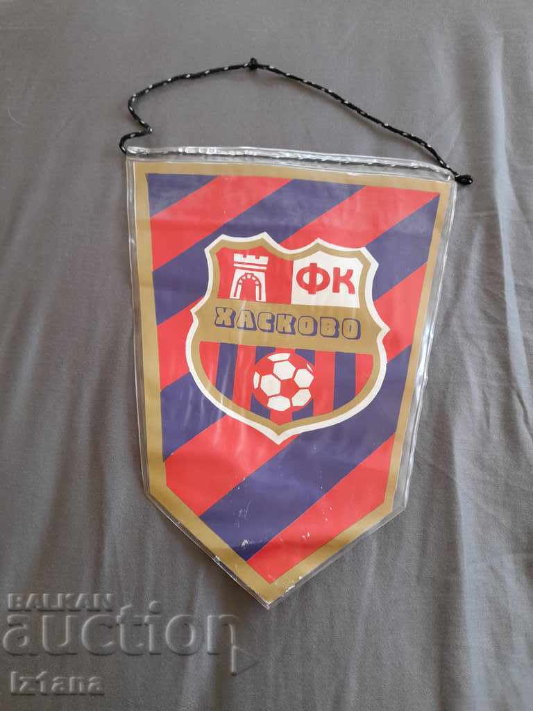 FC Haskovo's old flag with price 25.00 BGN | € 12.78 FC Haskovo's old flag with price 25.00 BGN | € 12.78