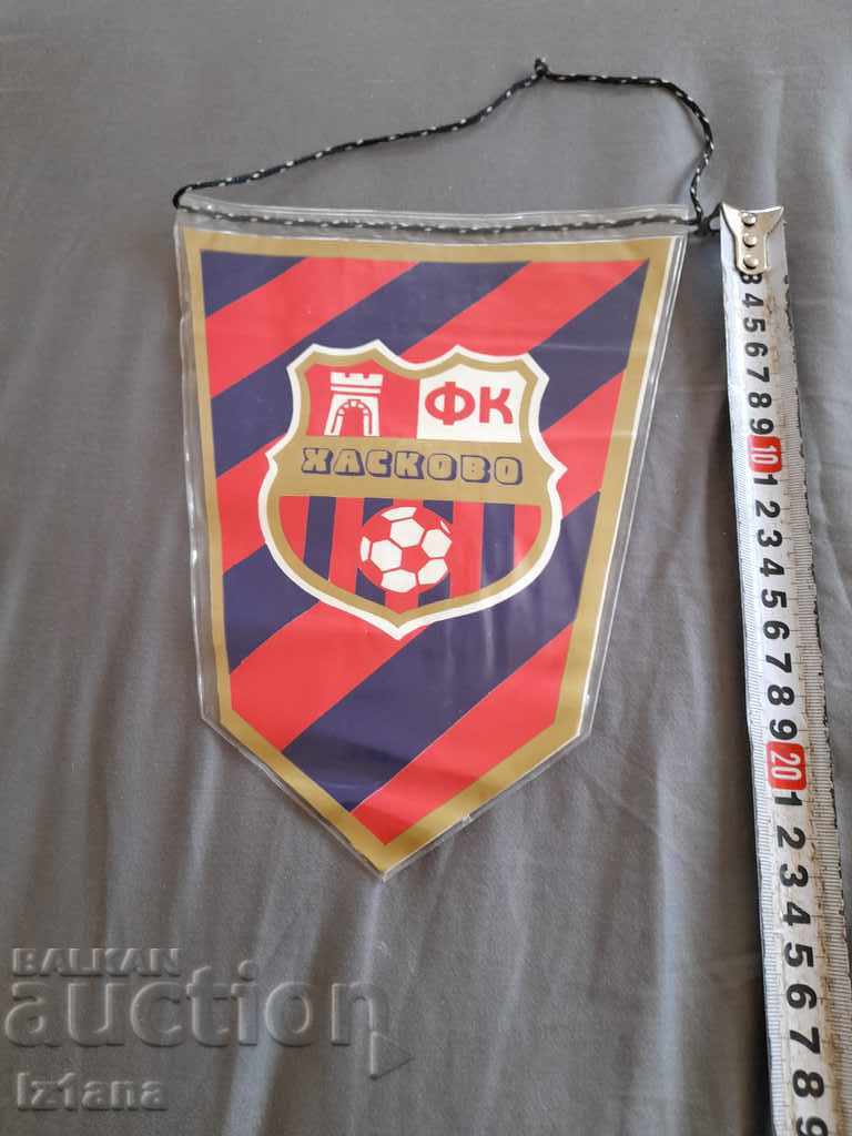 Auction FC Haskovo's old flag Auction FC Haskovo's old flag