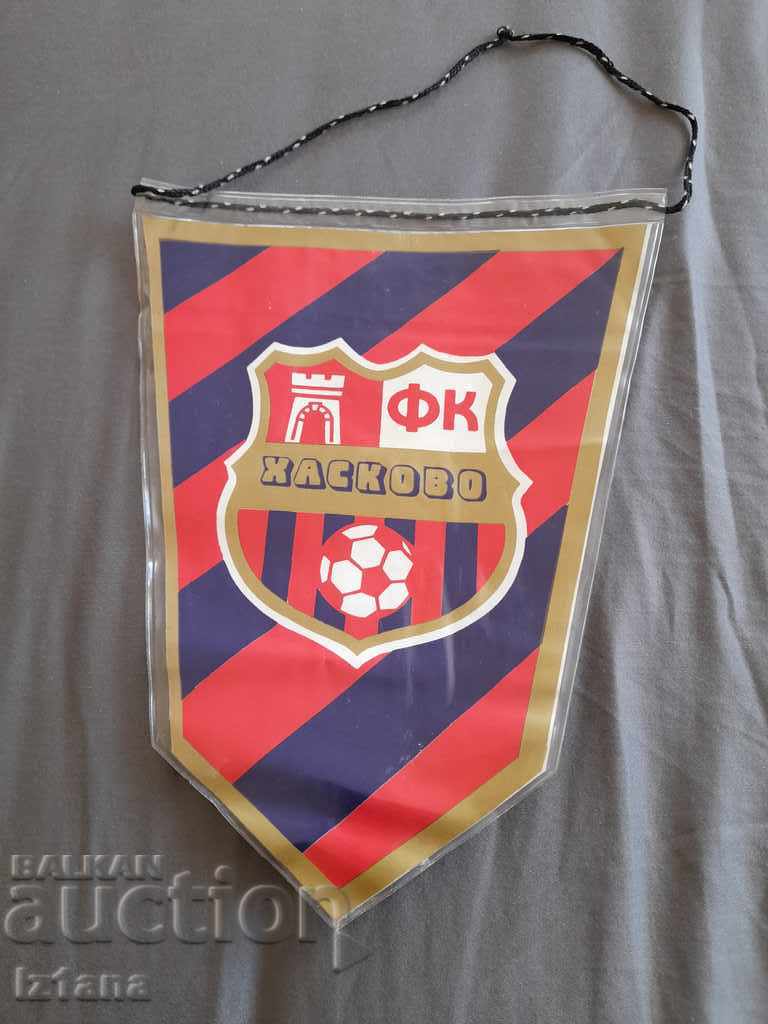 FC Haskovo's old flag