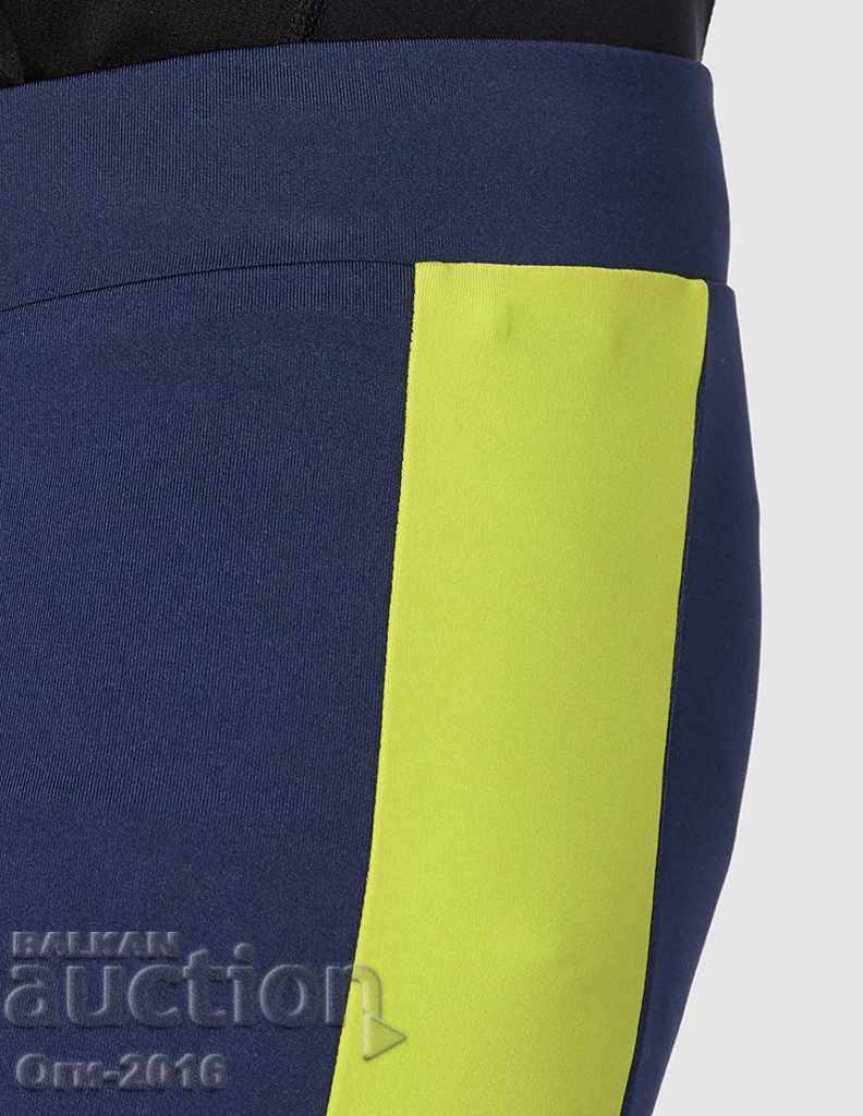 Livrarea Pană sportivă intermediară