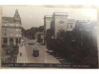 Παλιά καρτ-ποστάλ της δεκαετίας του 1930 Paskov Sofia # T # 1