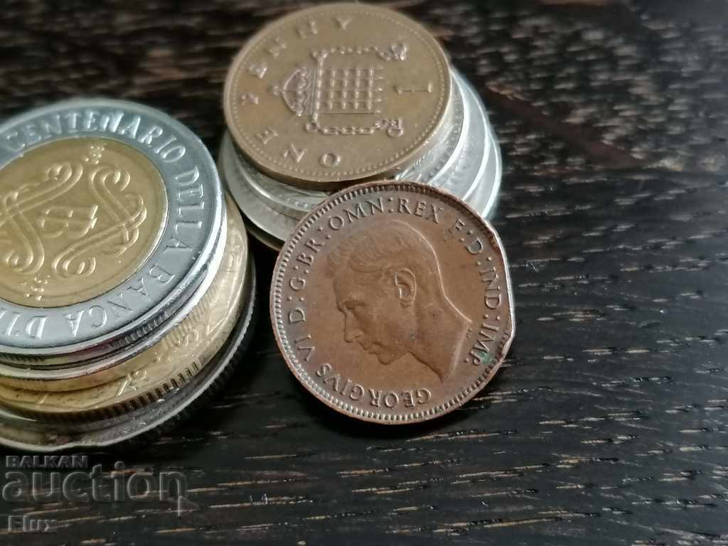 Monedă - Marea Britanie - 1 farting 1942 cu preț 3.25 BGN | € 1.66 Monedă - Marea Britanie - 1 farting 1942 cu preț 3.25 BGN | € 1.66