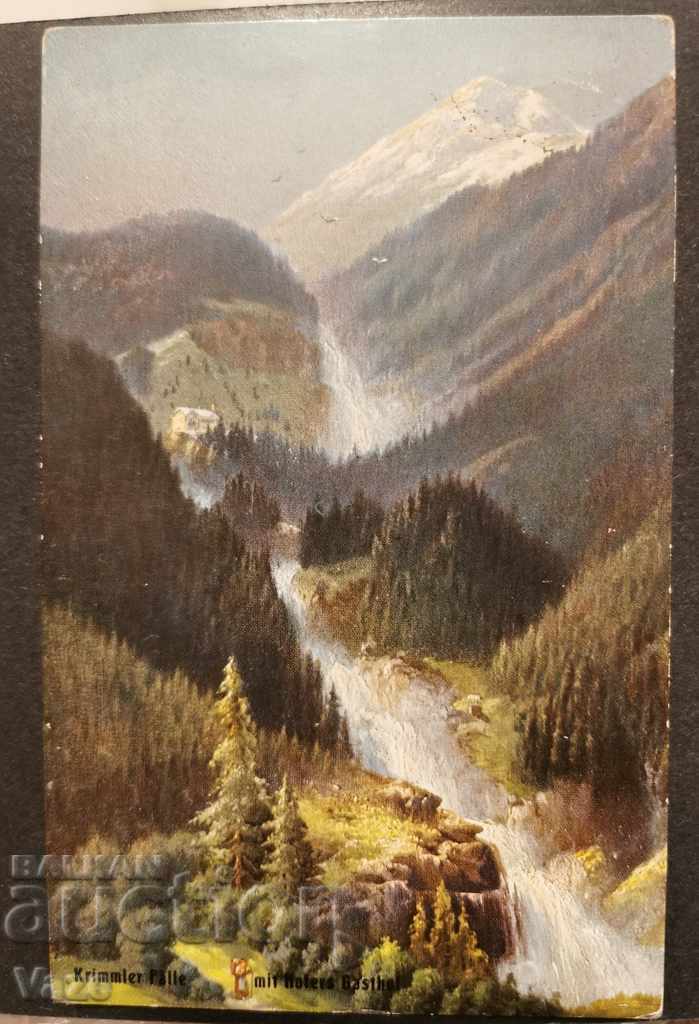 German Reich, ταξιδεύοντας ταχυδρομική κάρτα με τιμή 8.80 BGN | € 4.50 German Reich, ταξιδεύοντας ταχυδρομική κάρτα με τιμή 8.80 BGN | € 4.50