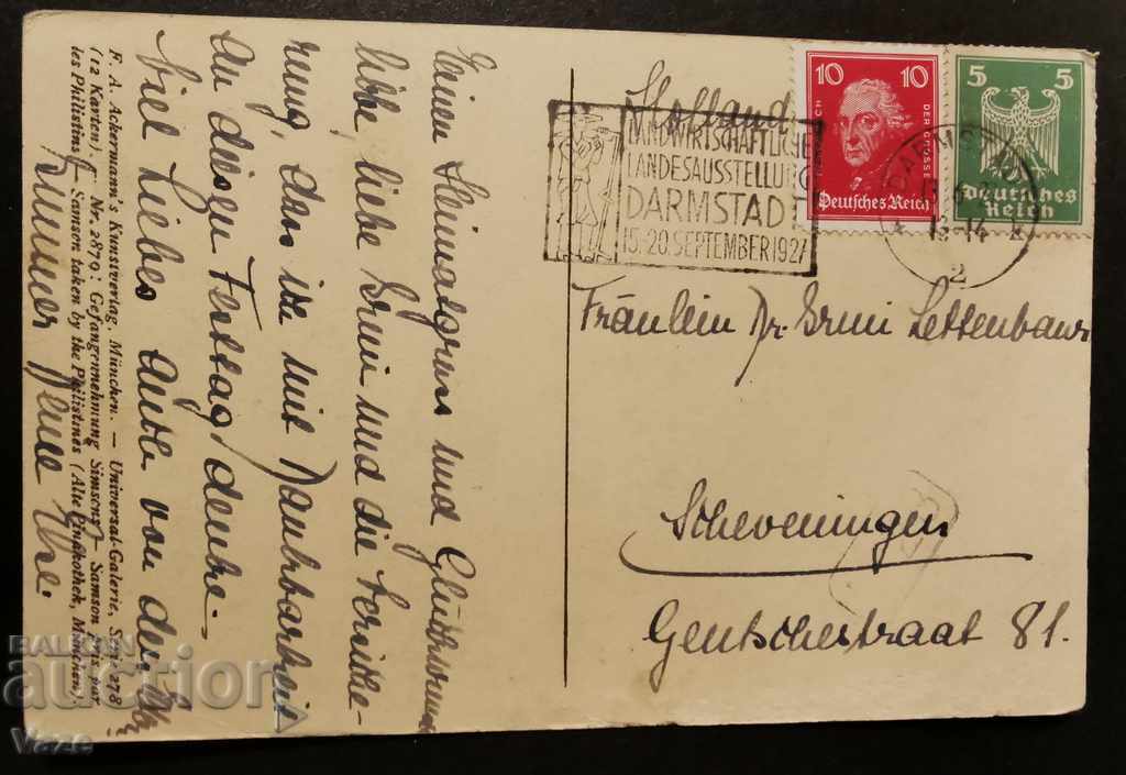 Reich german, carte poștală de călătorie