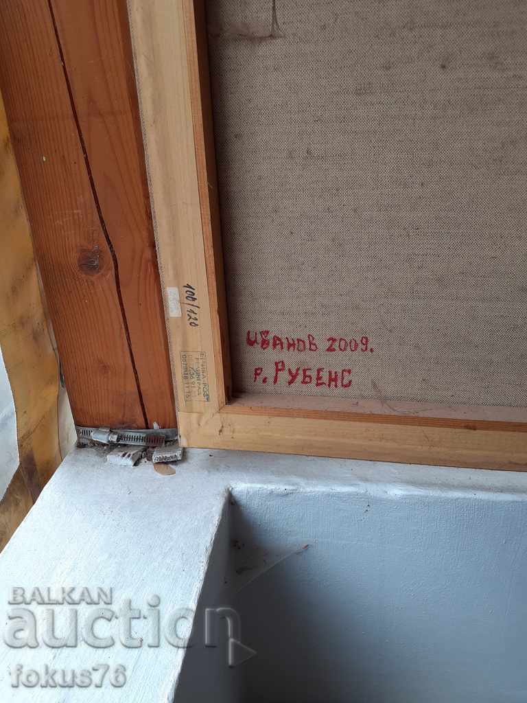 Huge master painting oil canvas Rubens reproduction - 6 Huge master painting oil canvas Rubens reproduction - 6