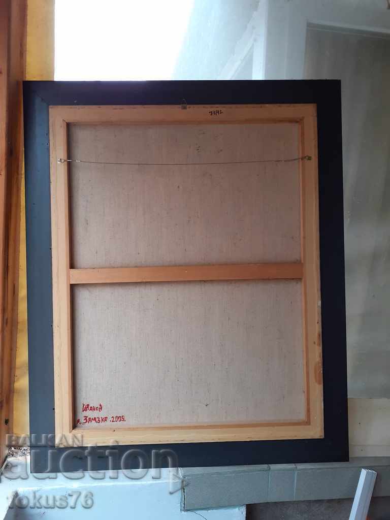 Huge master oil painting on canvas - signature - 6 Huge master oil painting on canvas - signature - 6