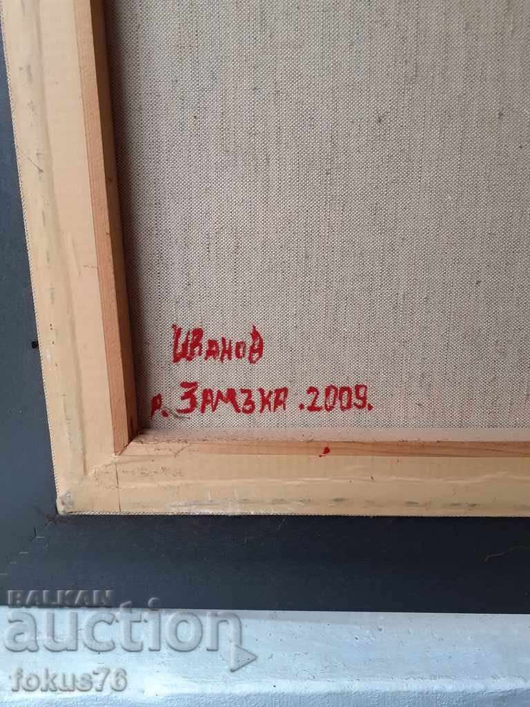 Huge master oil painting on canvas - signature - 7 Huge master oil painting on canvas - signature - 7