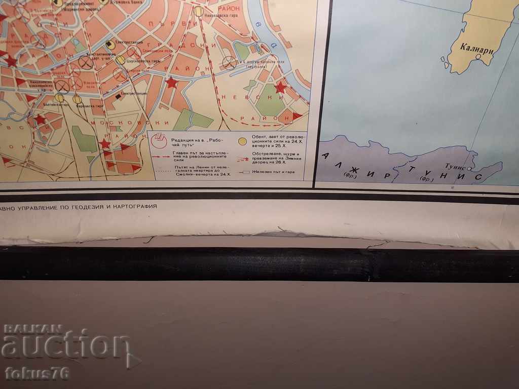 Delivery of Old canvas card Great Socialist Revolution Delivery of Old canvas card Great Socialist Revolution