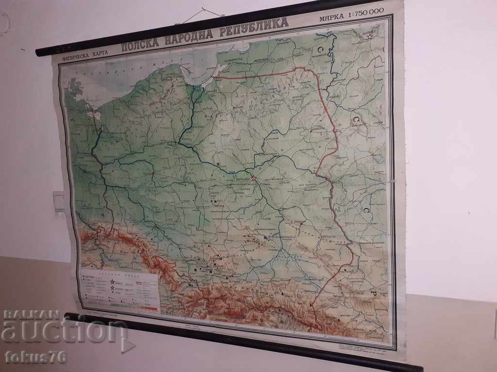 Old canvas card Polish People's Republic with price 39.00 BGN | € 19.94 Old canvas card Polish People's Republic with price 39.00 BGN | € 19.94