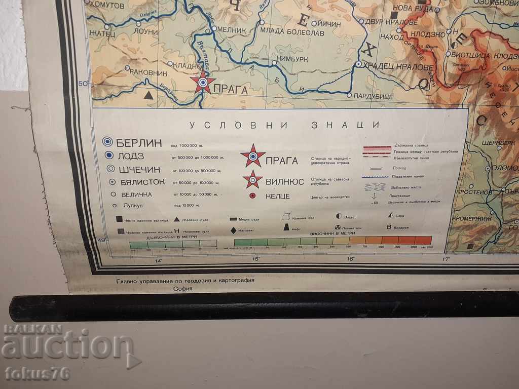 Auction Old canvas card Polish People's Republic Auction Old canvas card Polish People's Republic